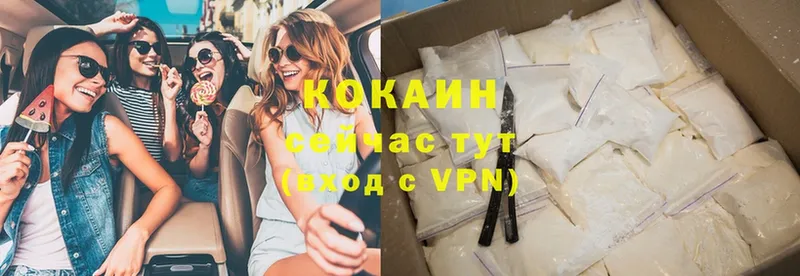 кракен как зайти  Бугульма  Cocaine Перу  купить наркоту 